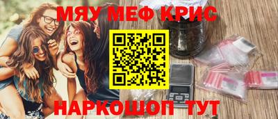 круглые Ярцево
