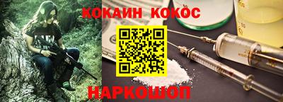 круглые Ярцево