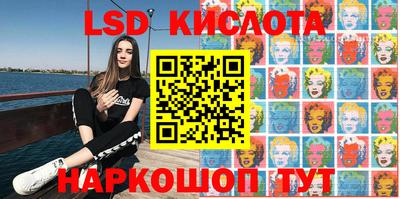 альфа пвп VHQ Янаул