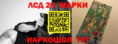 мет Ярославль