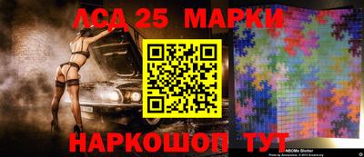 круглые Ярцево
