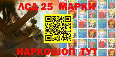 круглые Ярцево