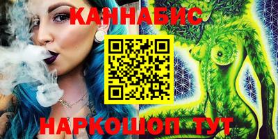 круглые Ярцево