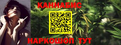 мет Ярославль