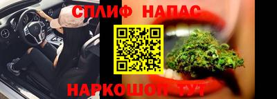 мет Ярославль
