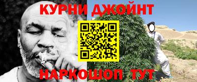 альфа пвп VHQ Янаул