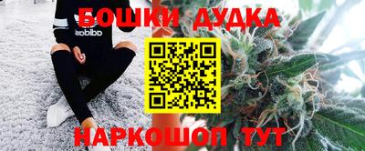 альфа пвп VHQ Янаул