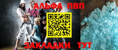 круглые Ярцево