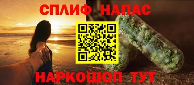 круглые Ярцево