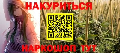 круглые Ярцево