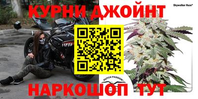 альфа пвп VHQ Янаул