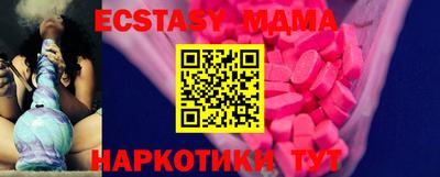 альфа пвп VHQ Янаул