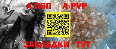 круглые Ярцево