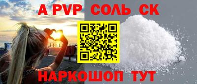 круглые Ярцево