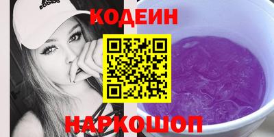 круглые Ярцево