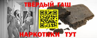 круглые Ярцево