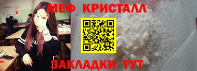 круглые Ярцево